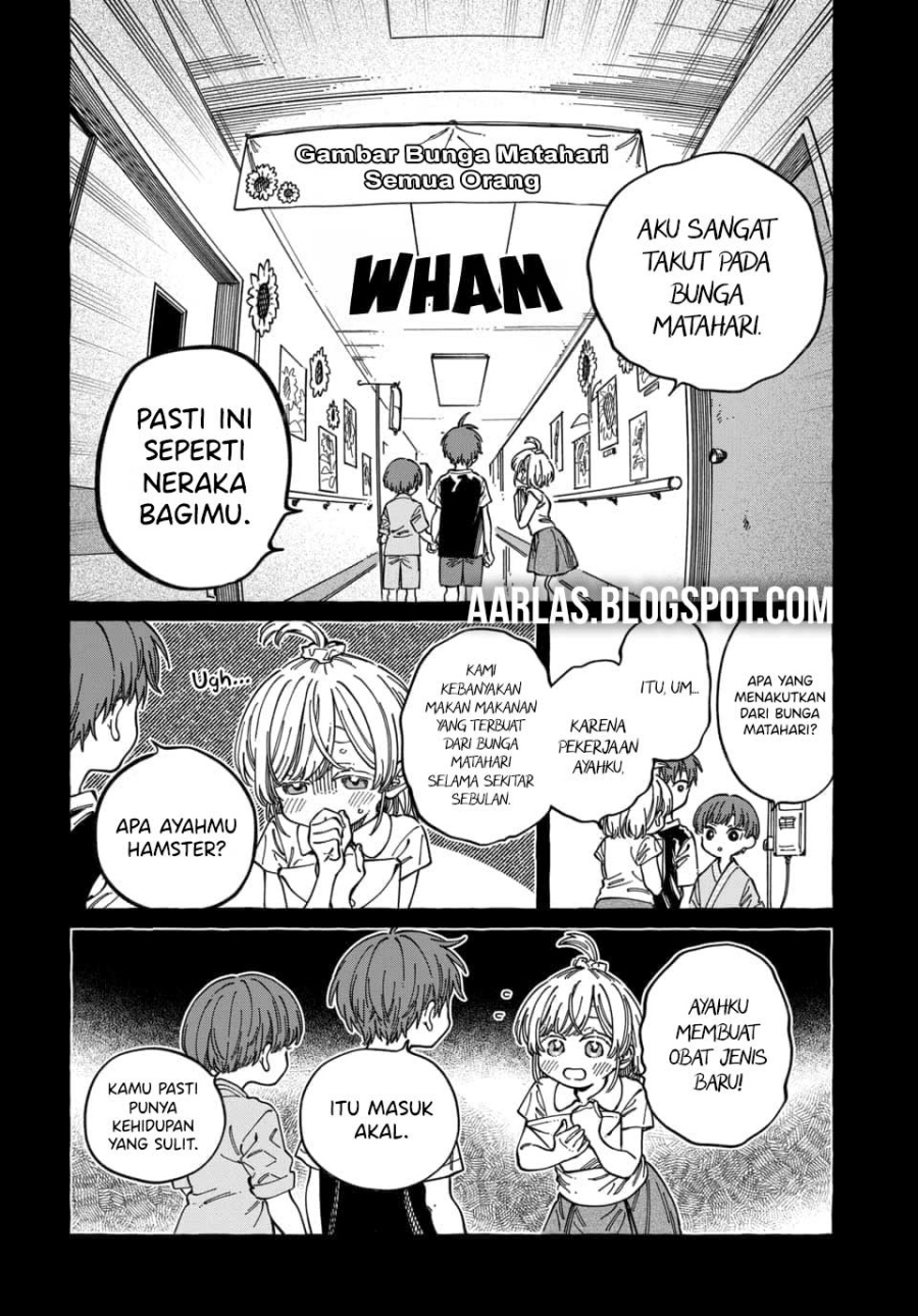 Boku no Suki na Hito ga Suki na Hito Chapter 29 Gambar 11