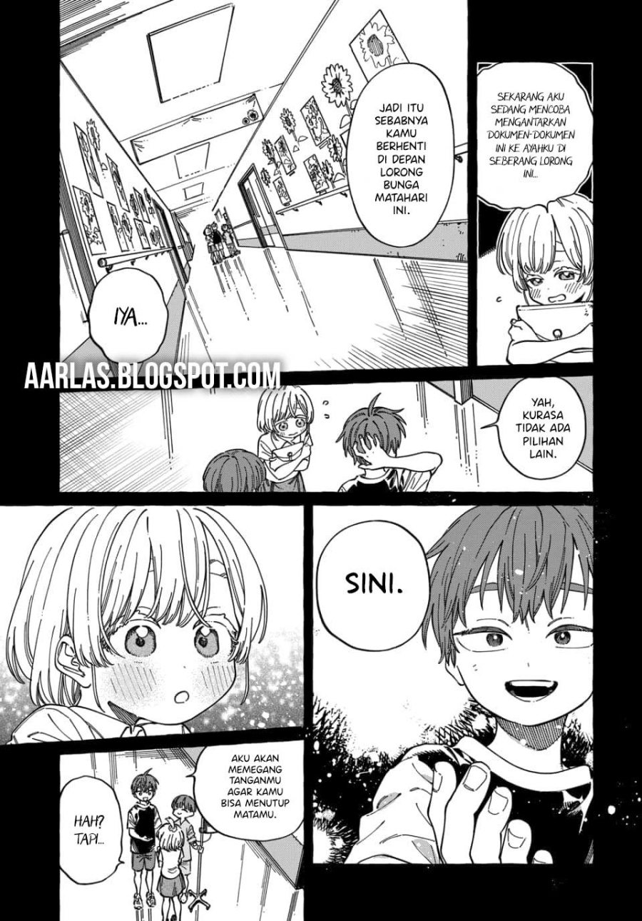 Boku no Suki na Hito ga Suki na Hito Chapter 29 Gambar 12