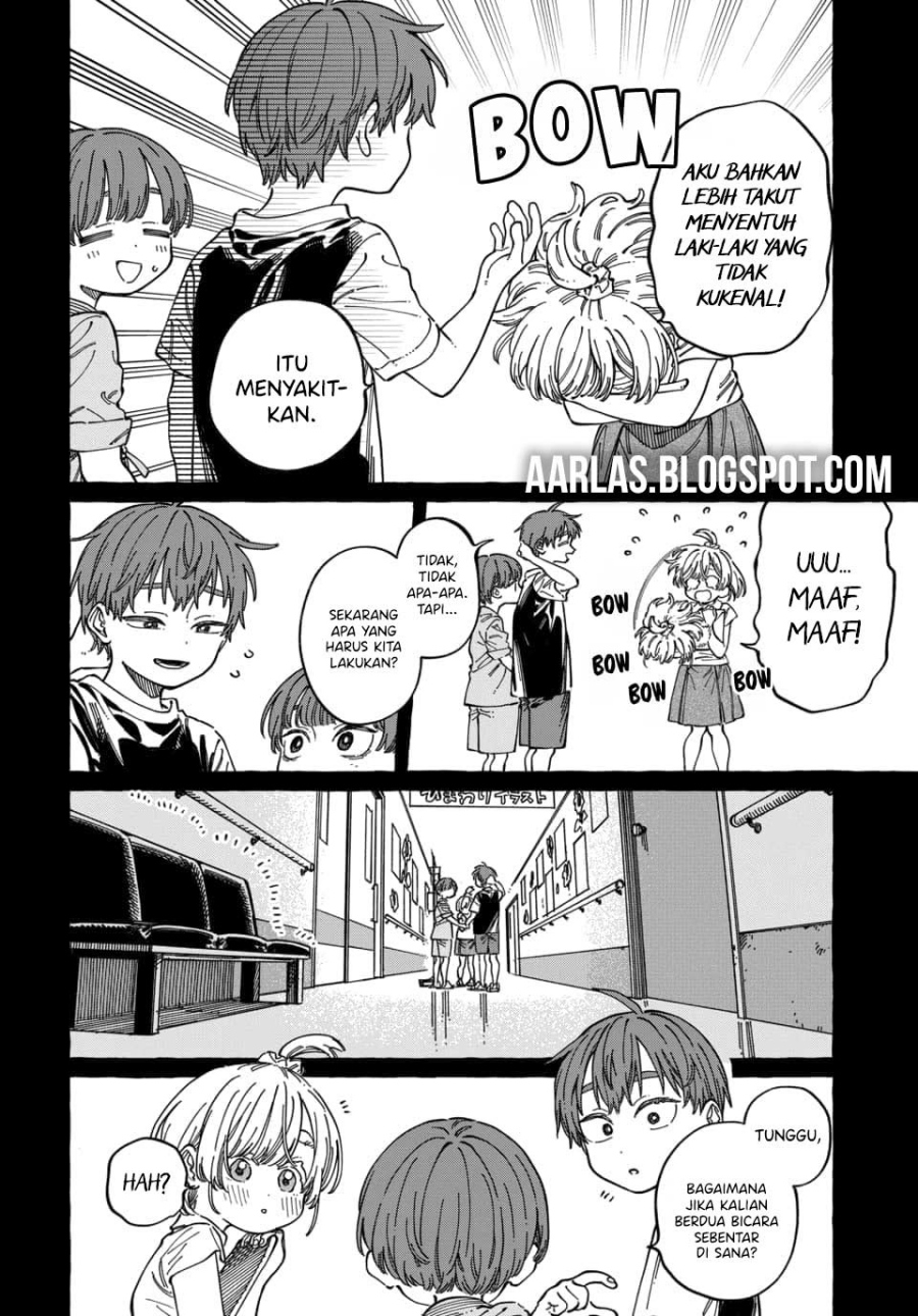 Boku no Suki na Hito ga Suki na Hito Chapter 29 Gambar 13