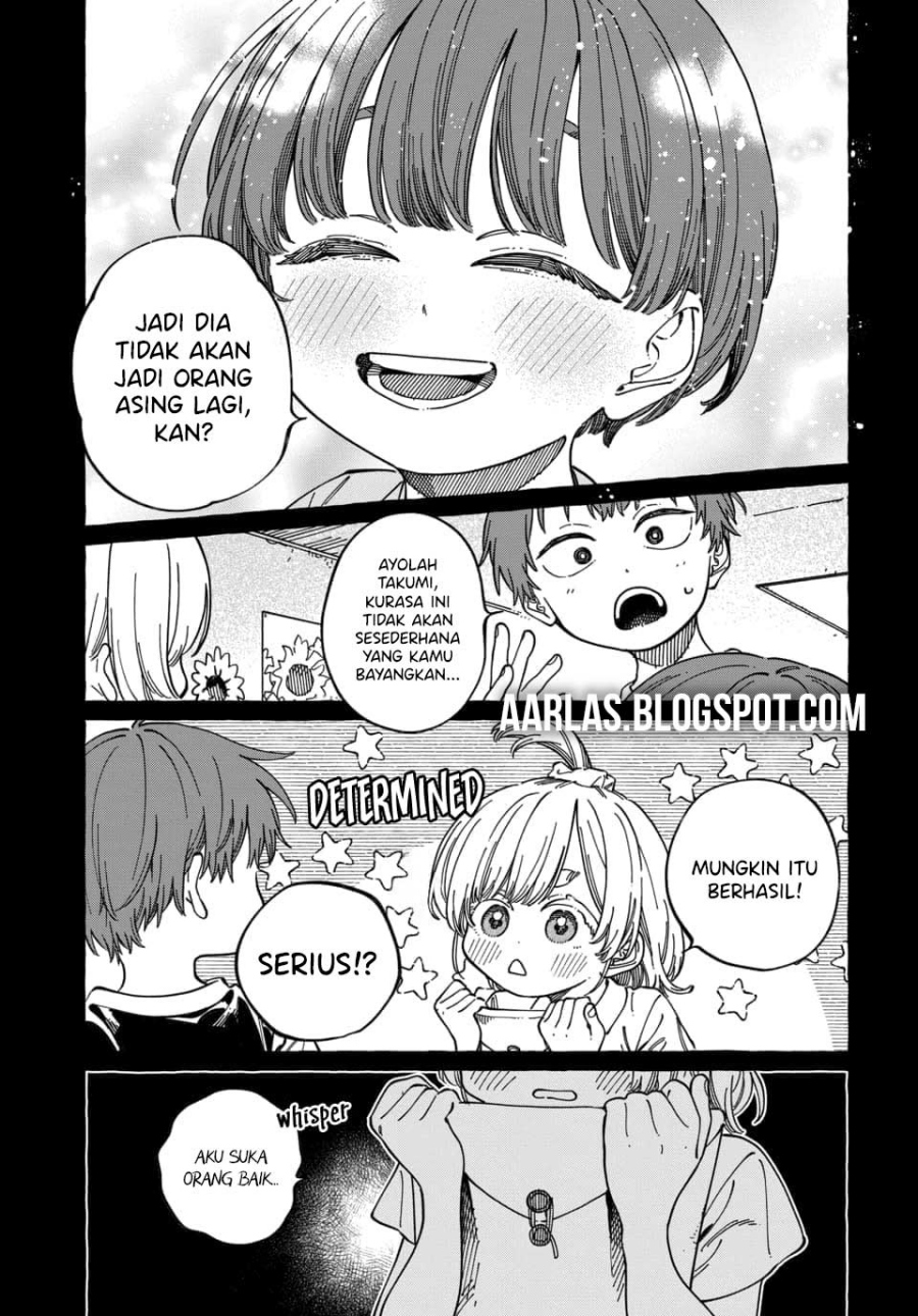 Boku no Suki na Hito ga Suki na Hito Chapter 29 Gambar 14