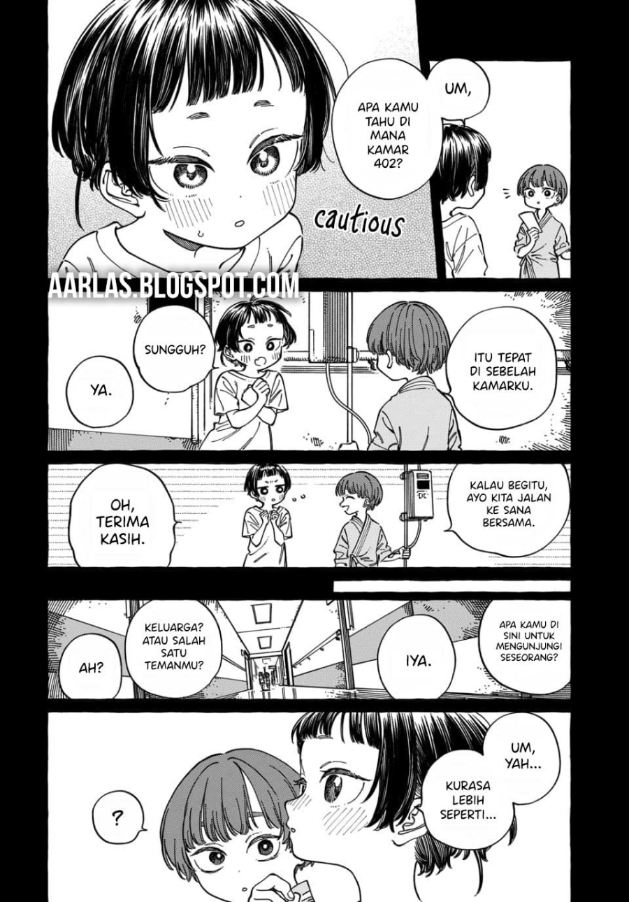 Boku no Suki na Hito ga Suki na Hito Chapter 29 Gambar 19