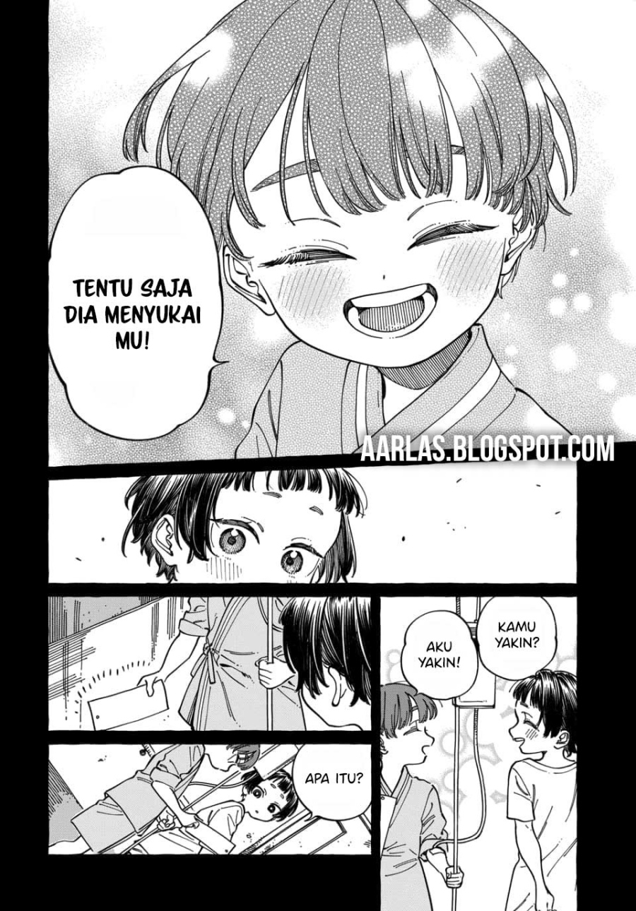 Boku no Suki na Hito ga Suki na Hito Chapter 29 Gambar 21