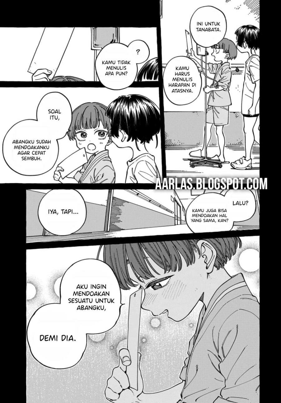 Boku no Suki na Hito ga Suki na Hito Chapter 29 Gambar 22
