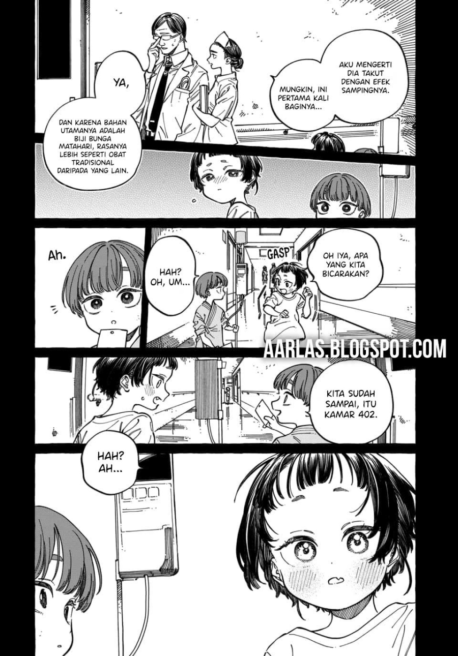 Boku no Suki na Hito ga Suki na Hito Chapter 29 Gambar 25