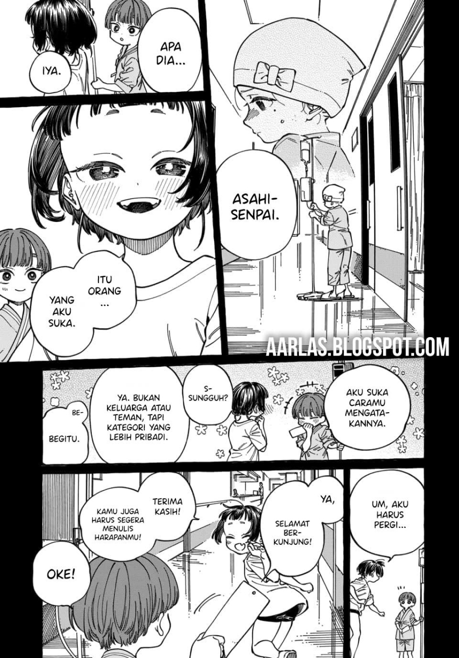 Boku no Suki na Hito ga Suki na Hito Chapter 29 Gambar 26