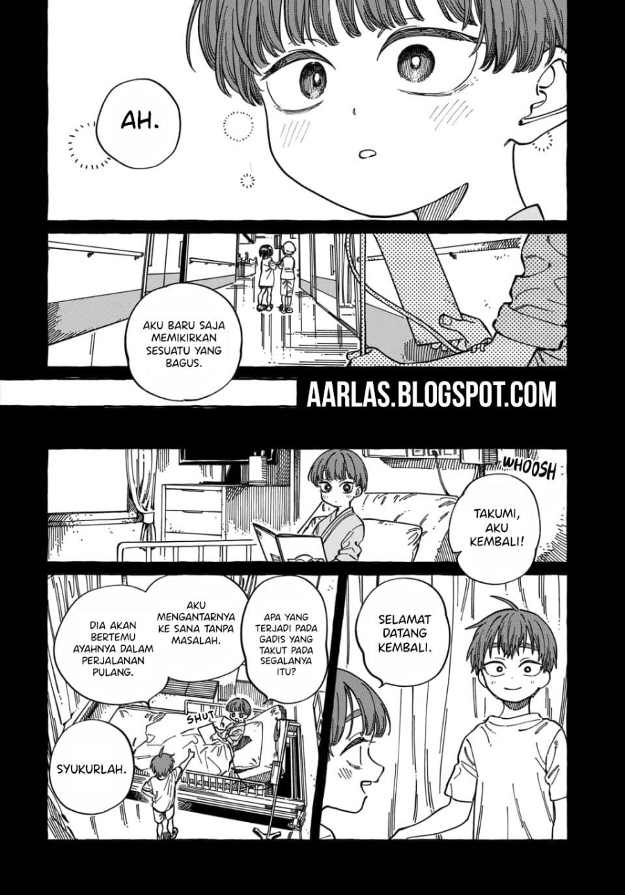 Boku no Suki na Hito ga Suki na Hito Chapter 29 Gambar 28