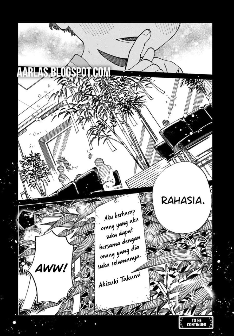 Boku no Suki na Hito ga Suki na Hito Chapter 29 Gambar 30