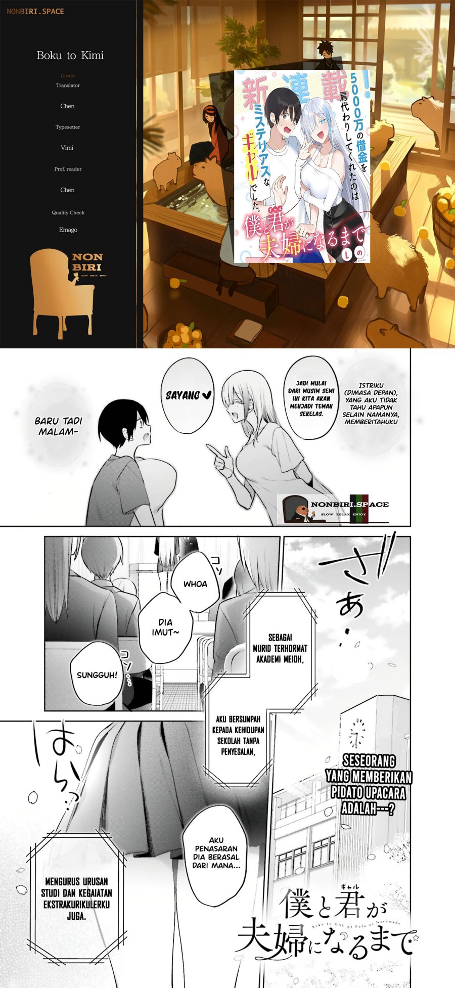 Boku to kimi (Gyaru) ga Fufuu ni Narumade Chapter 04 Gambar 1