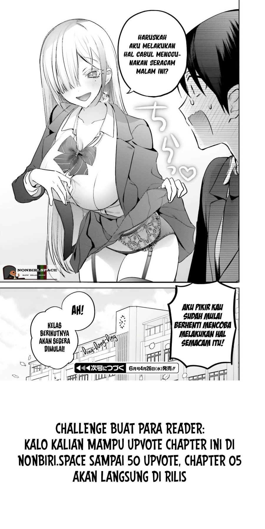 Boku to kimi (Gyaru) ga Fufuu ni Narumade Chapter 04 Gambar 17