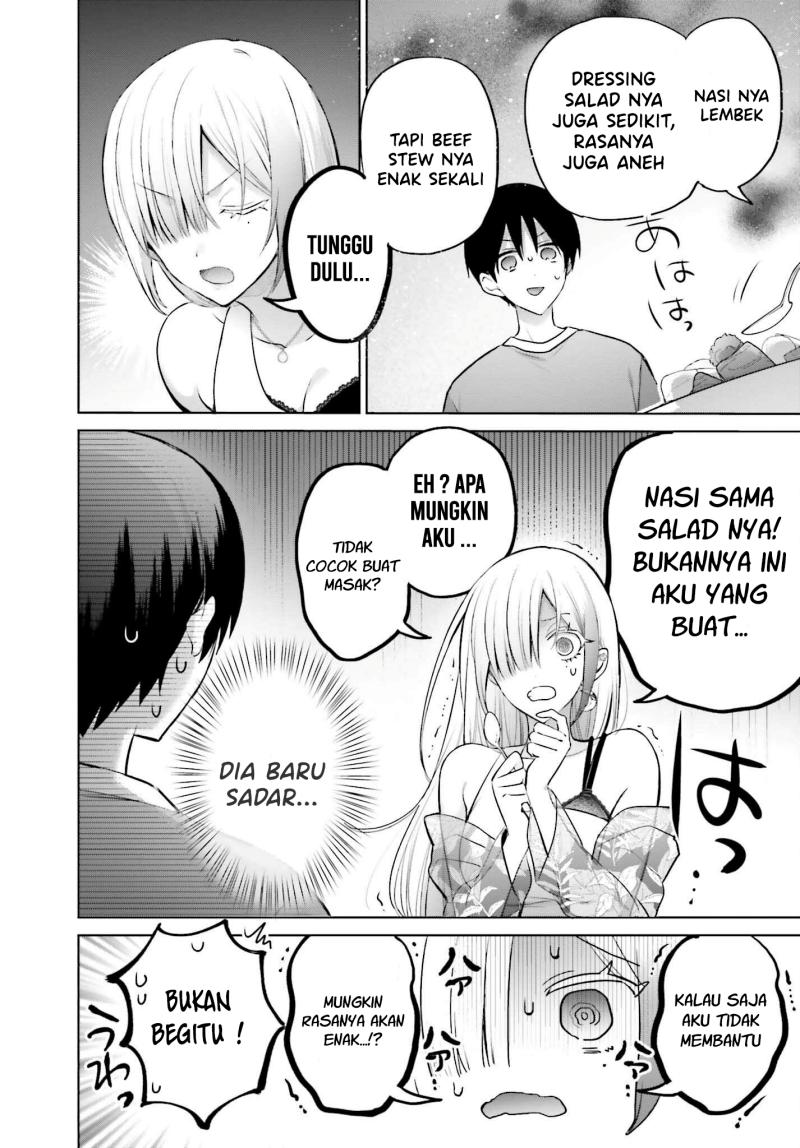 Boku to kimi (Gyaru) ga Fufuu ni Narumade Chapter 05 Gambar 14
