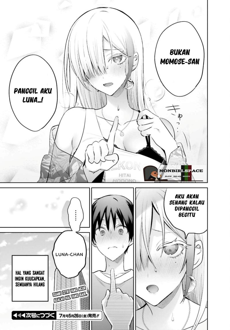 Boku to kimi (Gyaru) ga Fufuu ni Narumade Chapter 05 Gambar 17