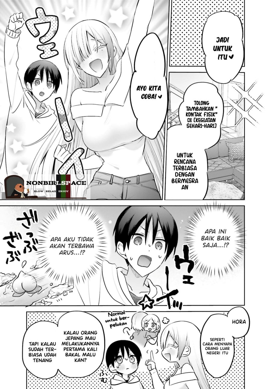 Boku to kimi (Gyaru) ga Fufuu ni Narumade Chapter 06 Gambar 7