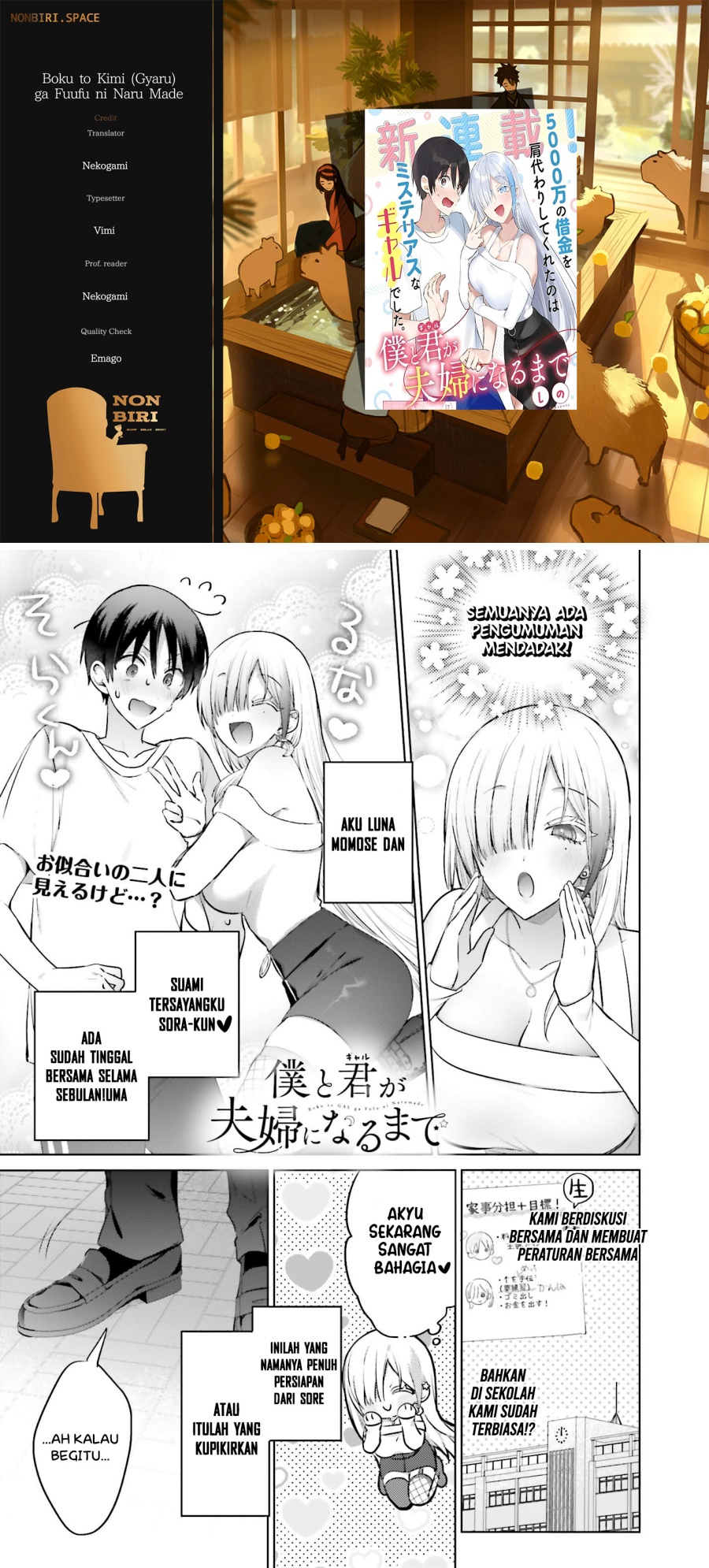 Boku to kimi (Gyaru) ga Fufuu ni Narumade Chapter 07 Gambar 1