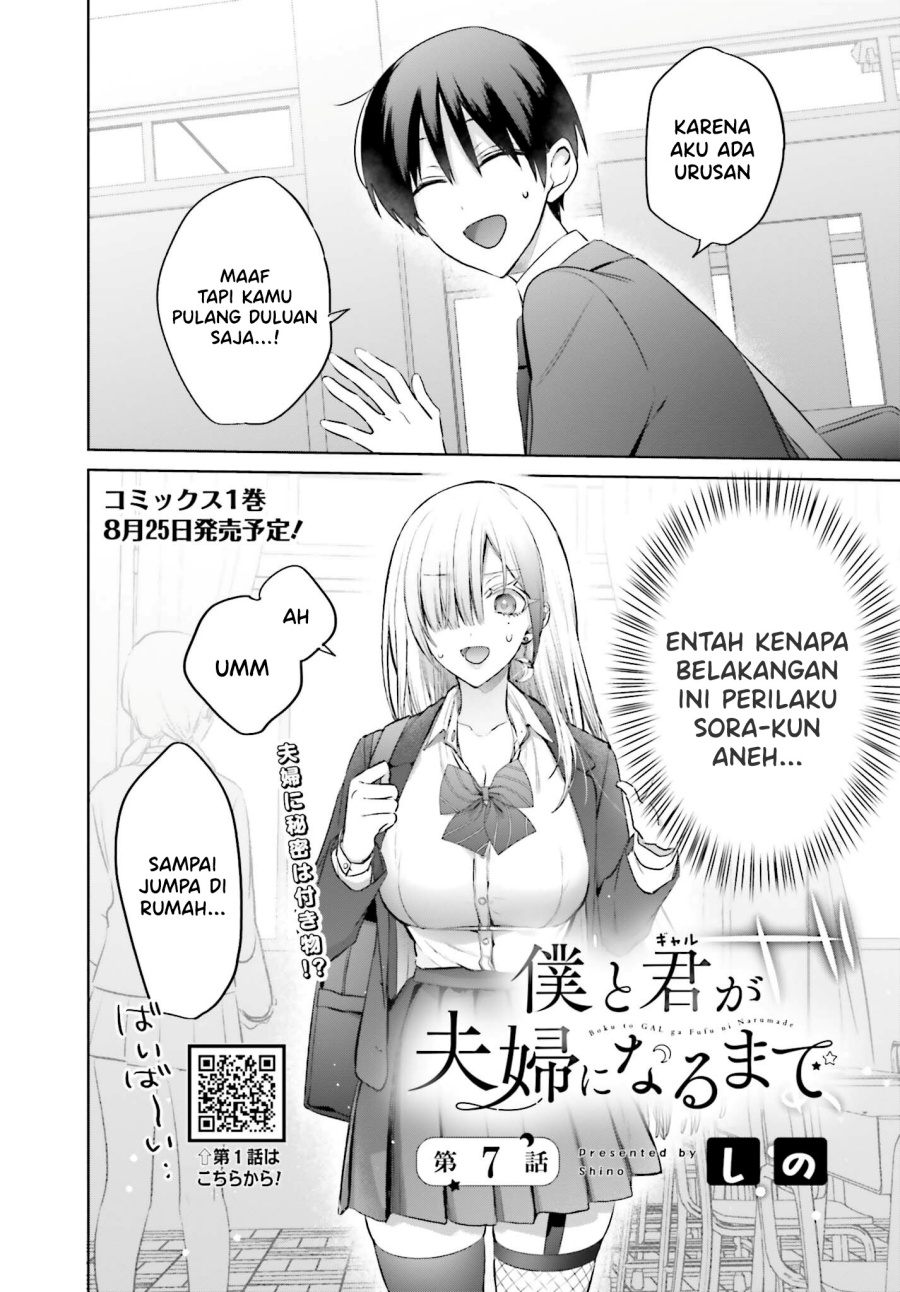 Boku to kimi (Gyaru) ga Fufuu ni Narumade Chapter 07 Gambar 2