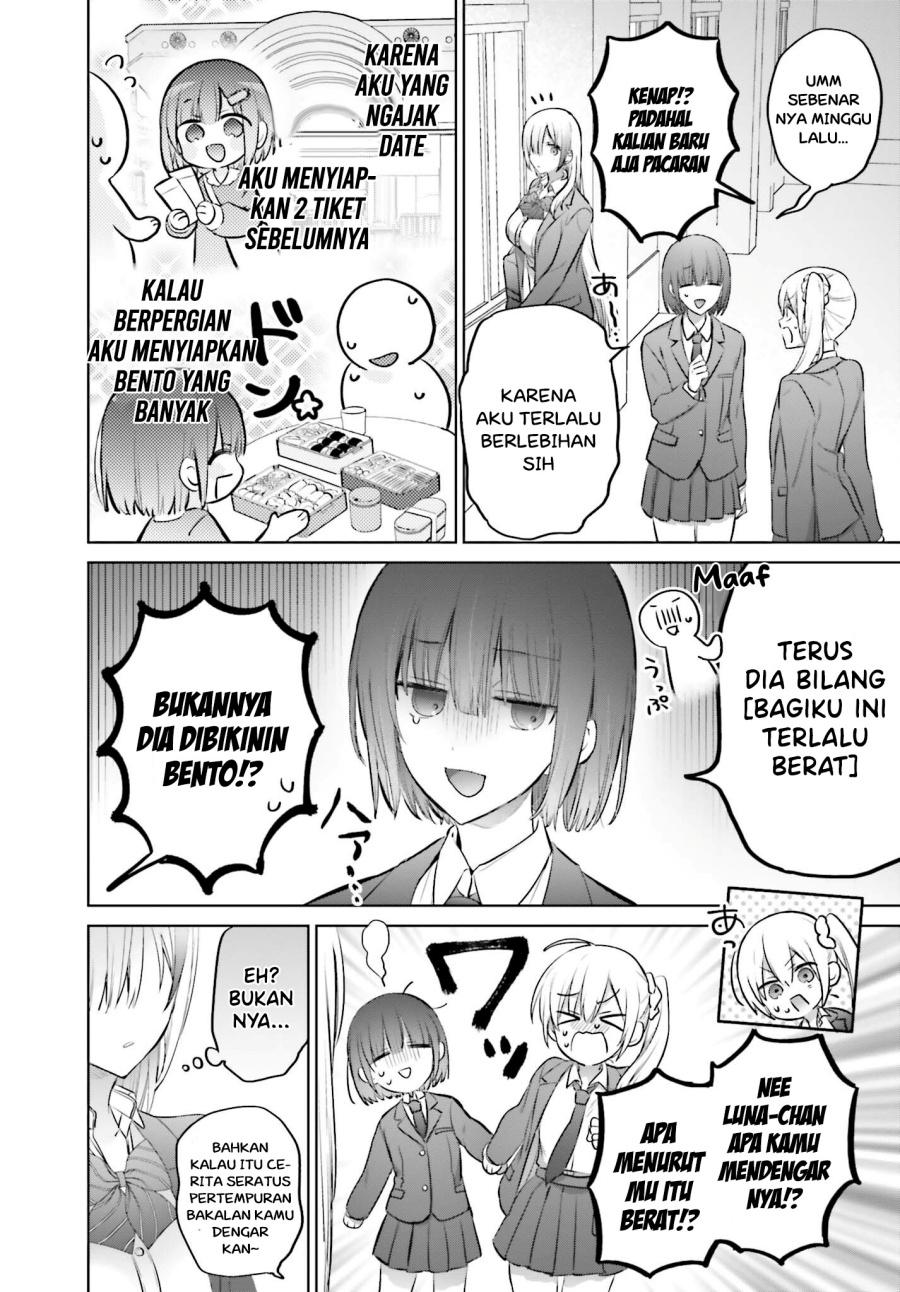 Boku to kimi (Gyaru) ga Fufuu ni Narumade Chapter 07 Gambar 8