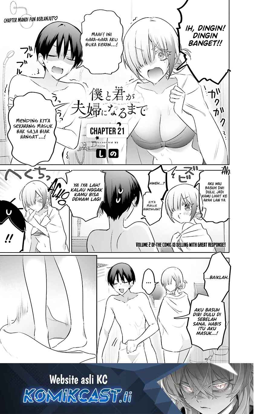 Boku to kimi (Gyaru) ga Fufuu ni Narumade Chapter 21 Gambar 2