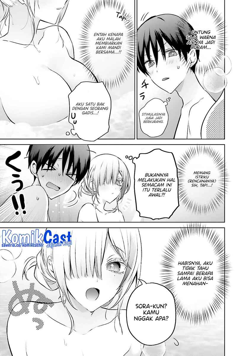 Boku to kimi (Gyaru) ga Fufuu ni Narumade Chapter 21 Gambar 4