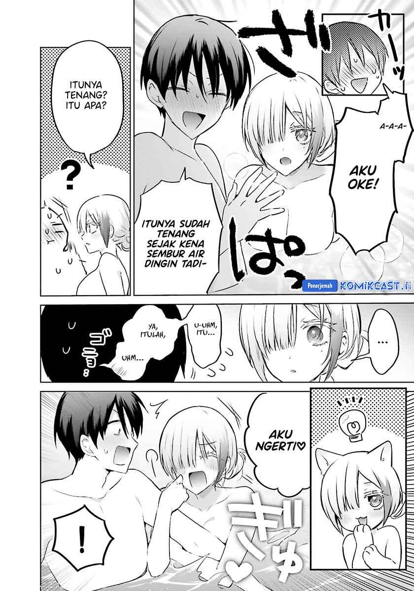 Boku to kimi (Gyaru) ga Fufuu ni Narumade Chapter 21 Gambar 5