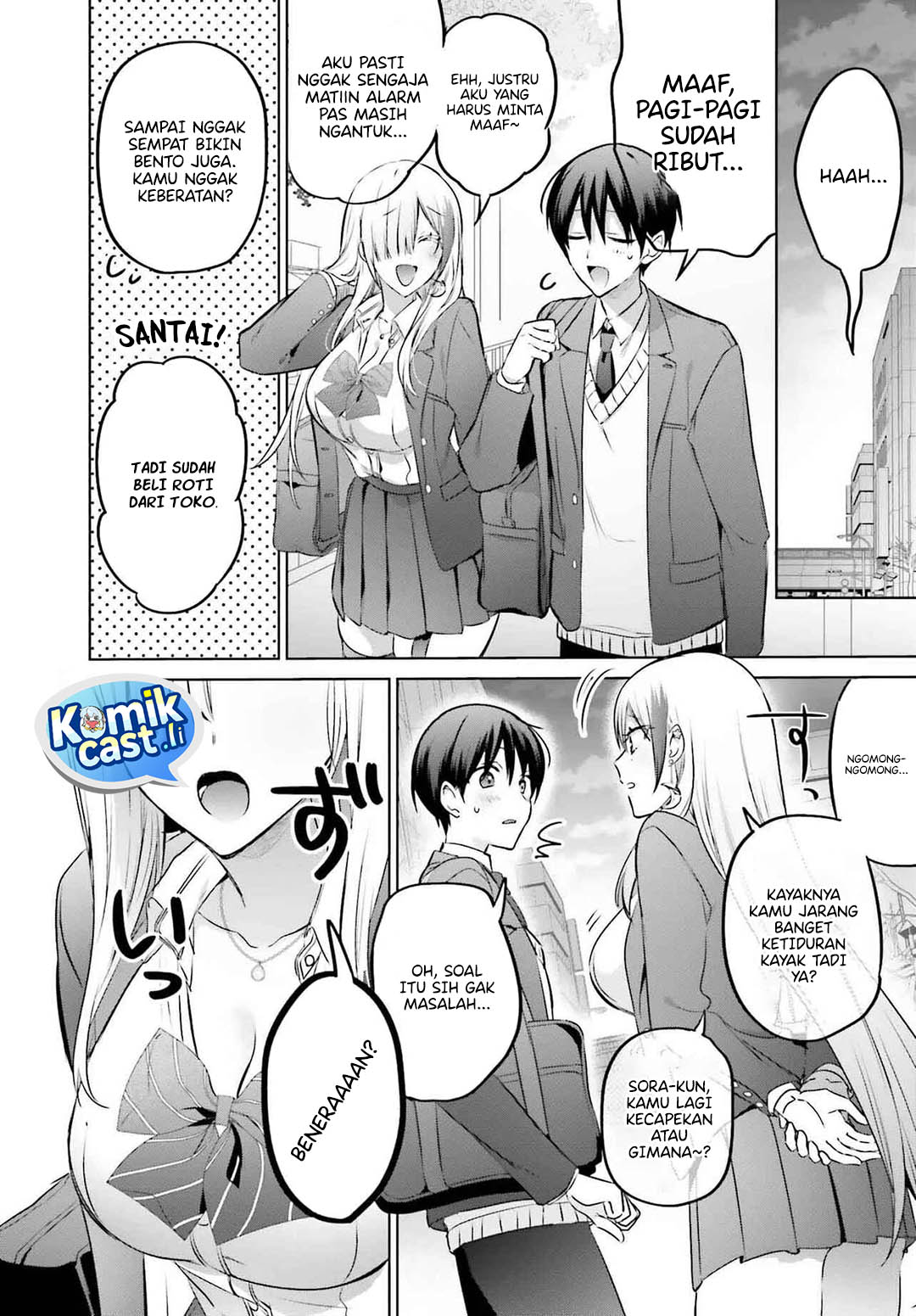 Boku to kimi (Gyaru) ga Fufuu ni Narumade Chapter 22 Gambar 5