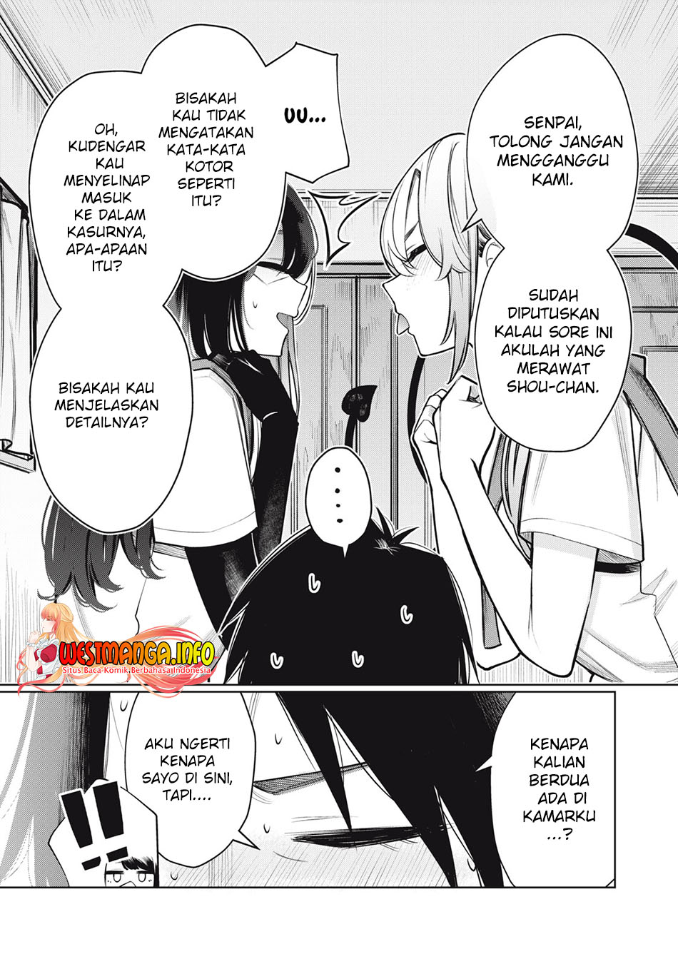 Boku wa Ayashii Kimi no Mono Chapter 04 Gambar 5