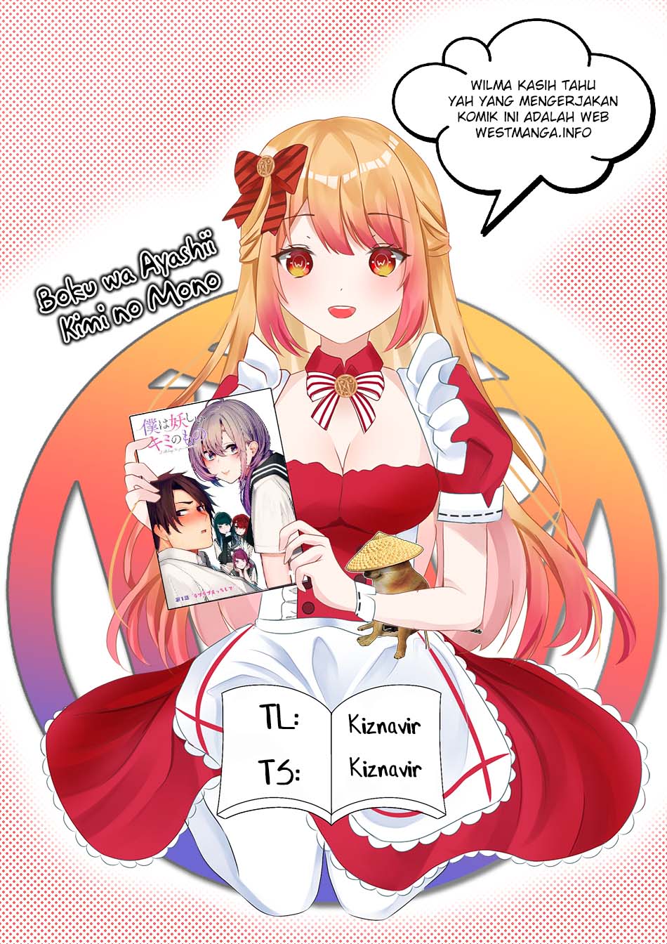 Boku wa Ayashii Kimi no Mono Chapter 09 Gambar 2