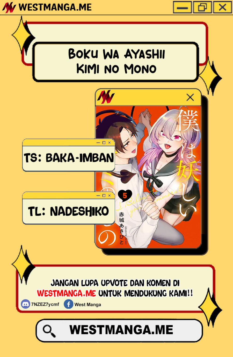 Boku wa Ayashii Kimi no Mono Chapter 15 Gambar 2