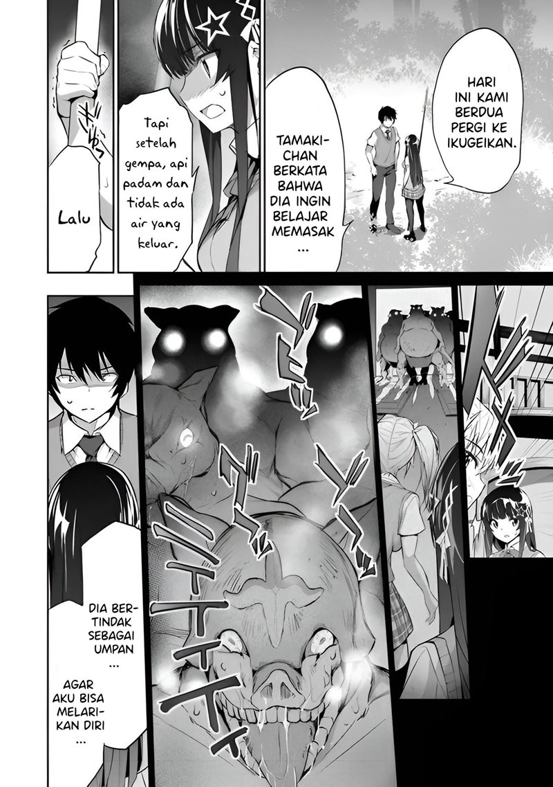 Boku wa Isekai de Fuyo Mahou to Shoukan Mahou wo Tenbin ni Kakeru Chapter 03 Gambar 5