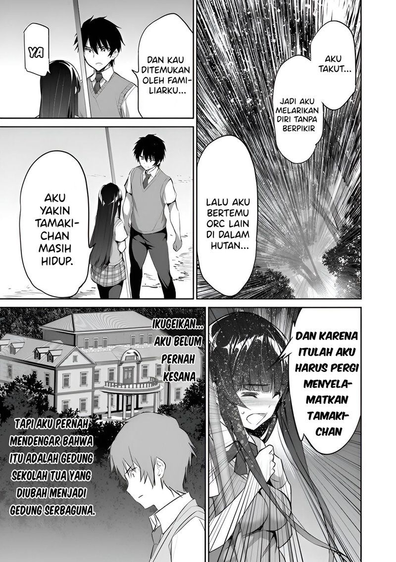Boku wa Isekai de Fuyo Mahou to Shoukan Mahou wo Tenbin ni Kakeru Chapter 03 Gambar 6