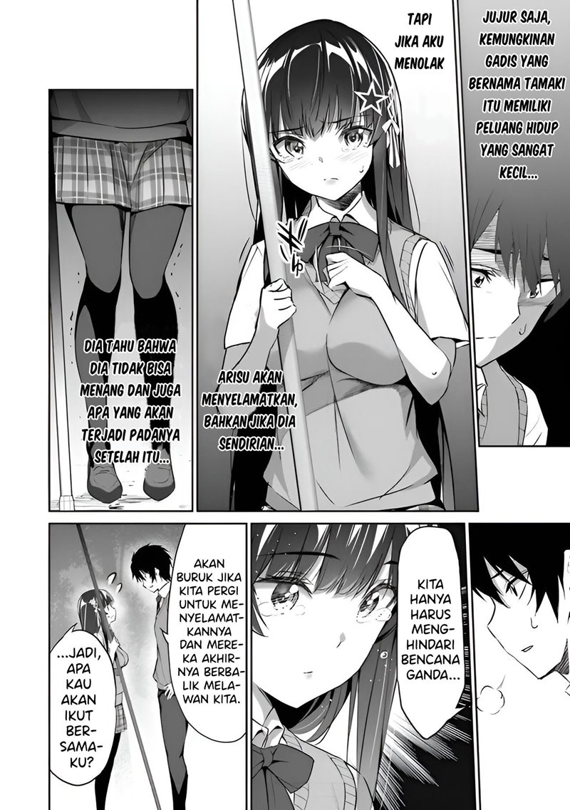 Boku wa Isekai de Fuyo Mahou to Shoukan Mahou wo Tenbin ni Kakeru Chapter 03 Gambar 7