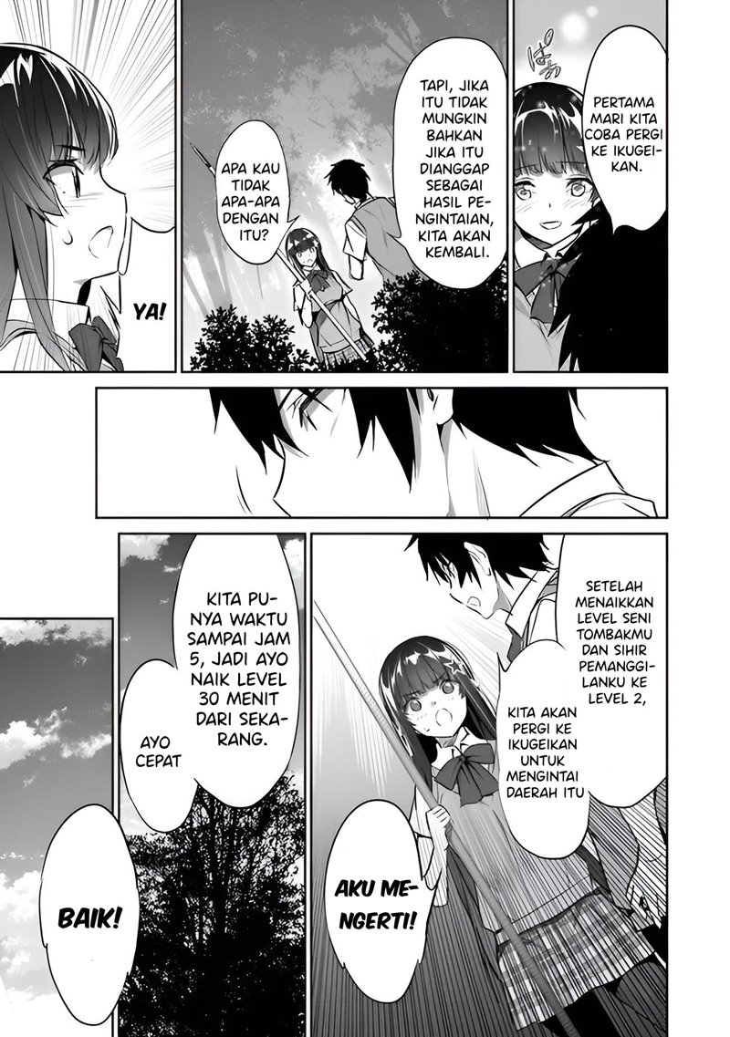 Boku wa Isekai de Fuyo Mahou to Shoukan Mahou wo Tenbin ni Kakeru Chapter 03 Gambar 8