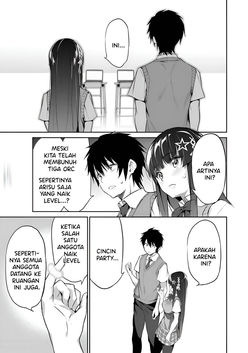 Boku wa Isekai de Fuyo Mahou to Shoukan Mahou wo Tenbin ni Kakeru Chapter 03 Gambar 12