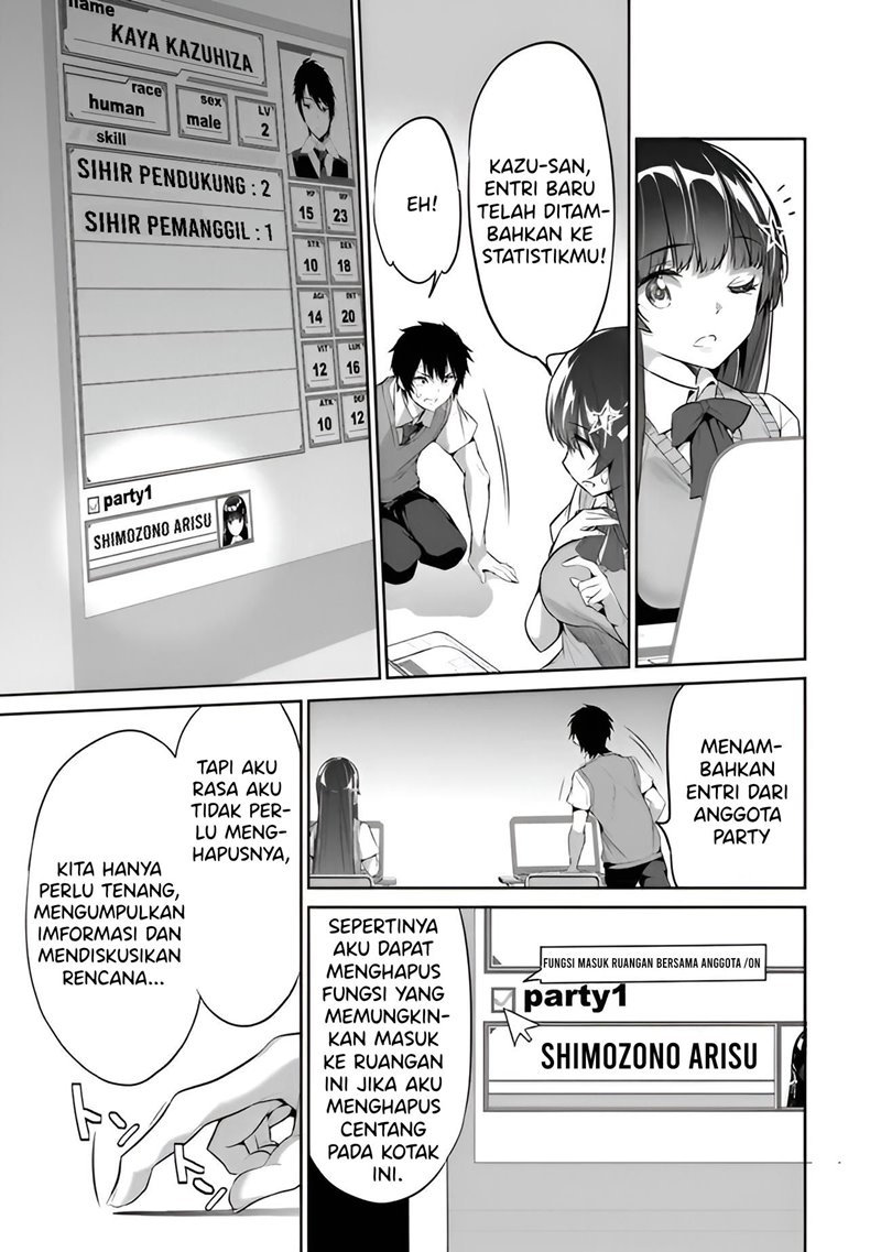 Boku wa Isekai de Fuyo Mahou to Shoukan Mahou wo Tenbin ni Kakeru Chapter 03 Gambar 14