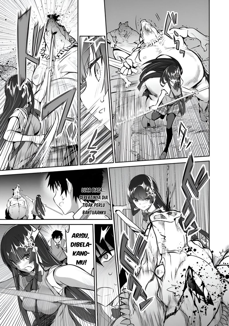 Boku wa Isekai de Fuyo Mahou to Shoukan Mahou wo Tenbin ni Kakeru Chapter 03 Gambar 20