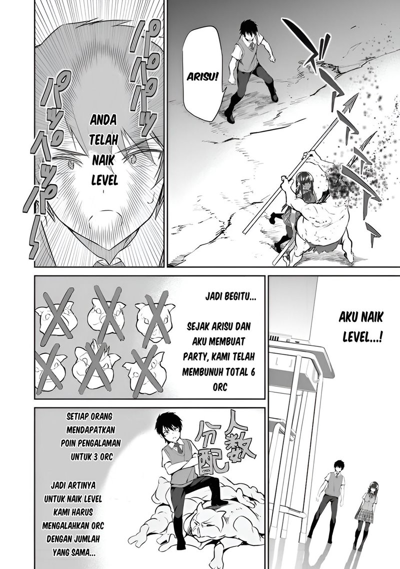 Boku wa Isekai de Fuyo Mahou to Shoukan Mahou wo Tenbin ni Kakeru Chapter 03 Gambar 23