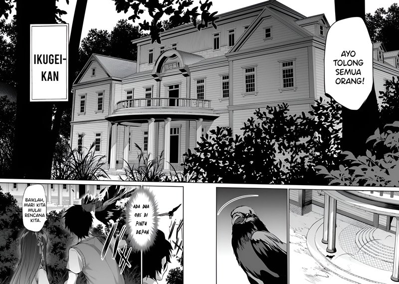 Boku wa Isekai de Fuyo Mahou to Shoukan Mahou wo Tenbin ni Kakeru Chapter 03 Gambar 25