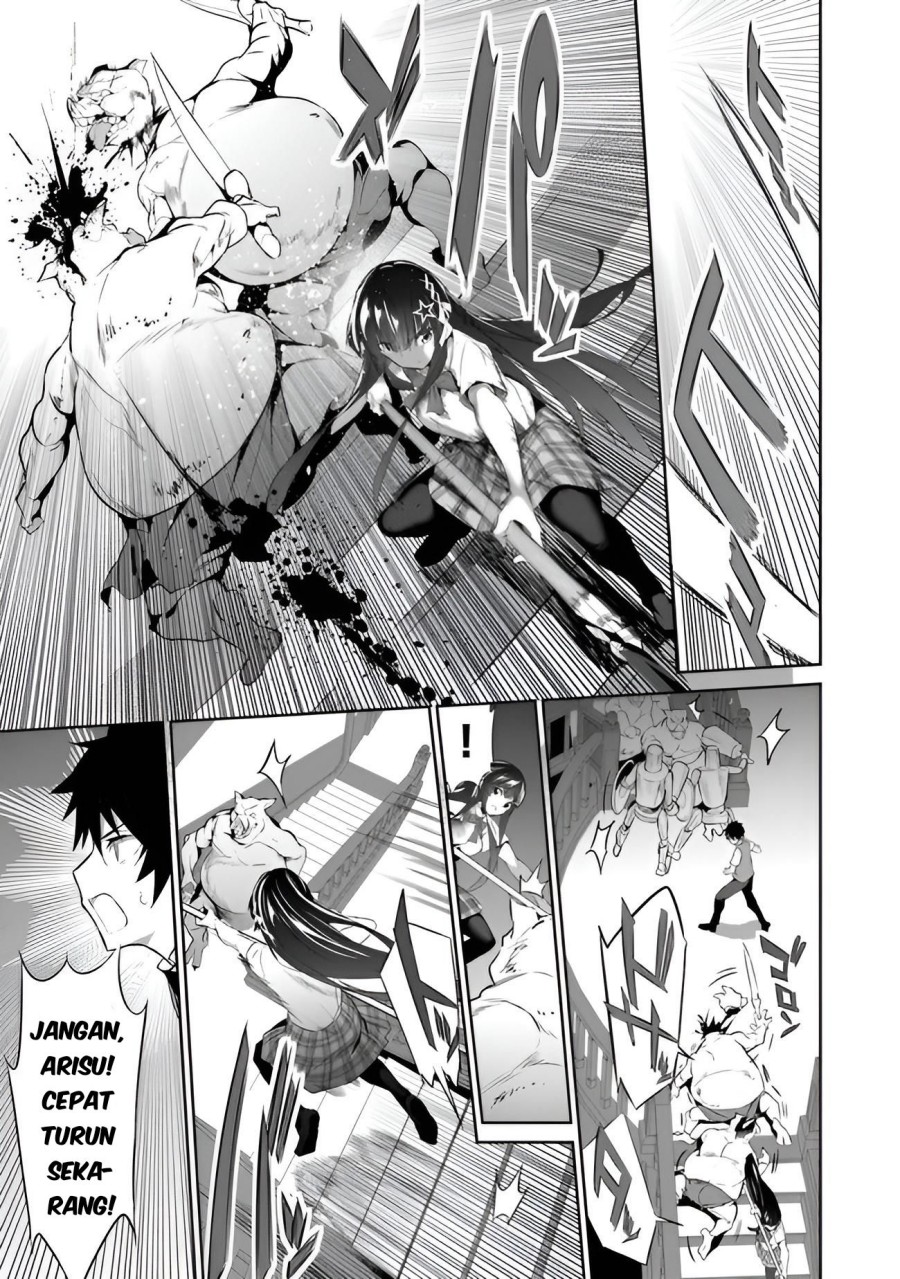Boku wa Isekai de Fuyo Mahou to Shoukan Mahou wo Tenbin ni Kakeru Chapter 05 Gambar 4