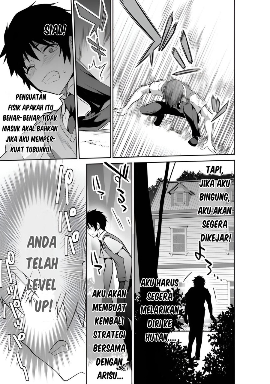 Boku wa Isekai de Fuyo Mahou to Shoukan Mahou wo Tenbin ni Kakeru Chapter 05 Gambar 11