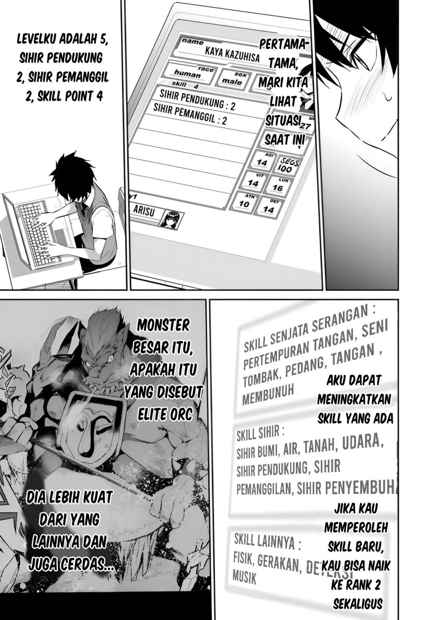 Boku wa Isekai de Fuyo Mahou to Shoukan Mahou wo Tenbin ni Kakeru Chapter 05 Gambar 24