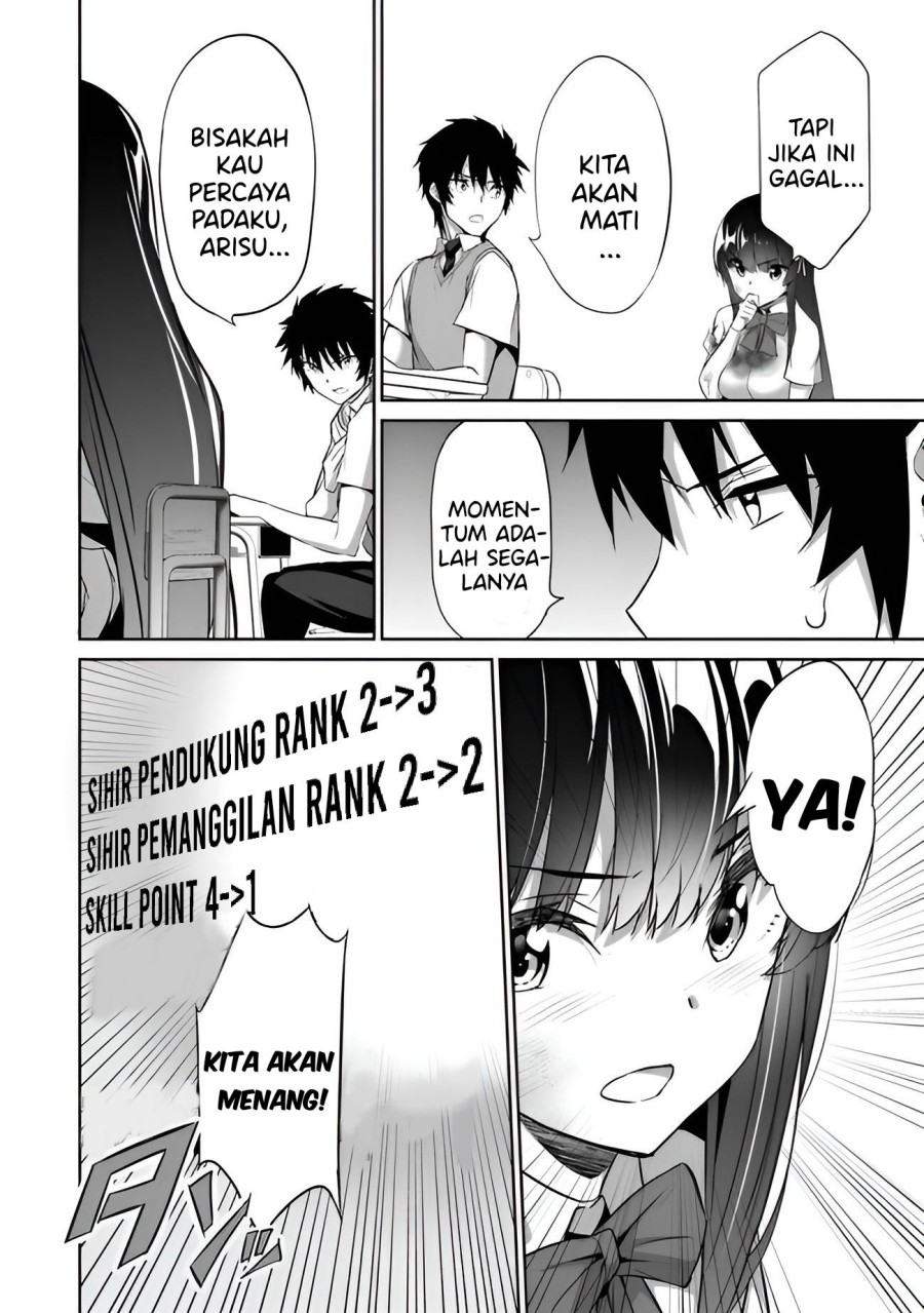 Boku wa Isekai de Fuyo Mahou to Shoukan Mahou wo Tenbin ni Kakeru Chapter 05 Gambar 27