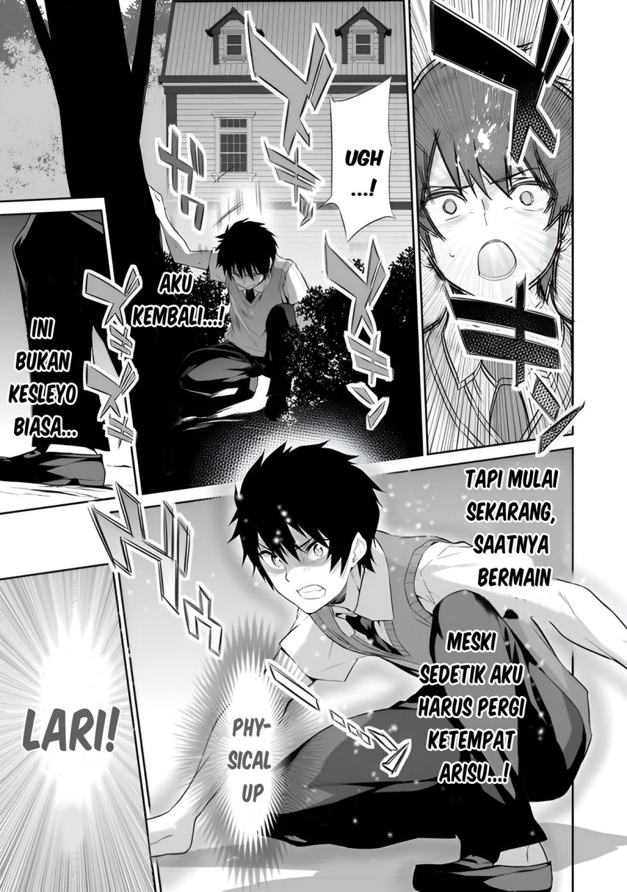 Boku wa Isekai de Fuyo Mahou to Shoukan Mahou wo Tenbin ni Kakeru Chapter 05 Gambar 28