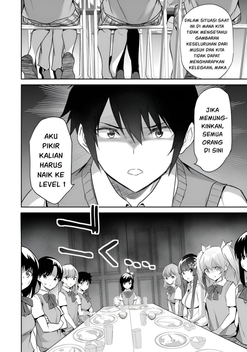 Boku wa Isekai de Fuyo Mahou to Shoukan Mahou wo Tenbin ni Kakeru Chapter 08 Gambar 9