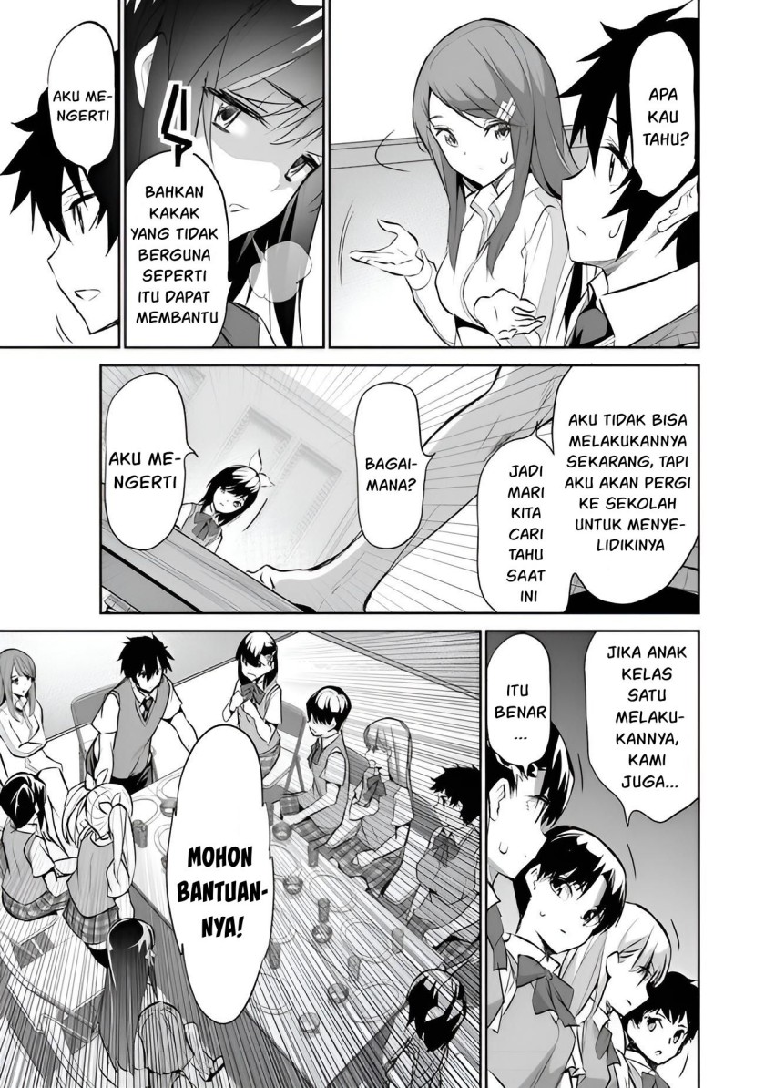 Boku wa Isekai de Fuyo Mahou to Shoukan Mahou wo Tenbin ni Kakeru Chapter 08 Gambar 14