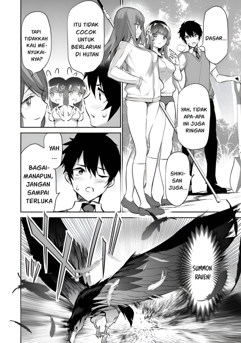 Boku wa Isekai de Fuyo Mahou to Shoukan Mahou wo Tenbin ni Kakeru Chapter 08 Gambar 19