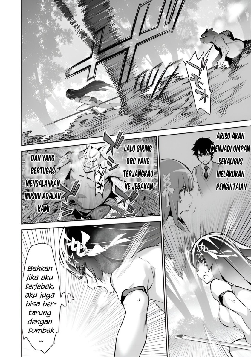 Boku wa Isekai de Fuyo Mahou to Shoukan Mahou wo Tenbin ni Kakeru Chapter 08 Gambar 23