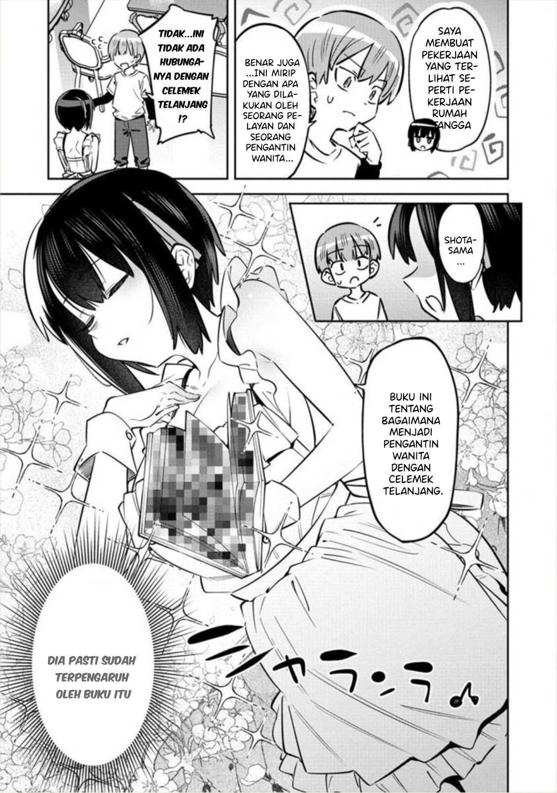 Bokunchi no Maid-san Tachi!! Chapter 02 Gambar 8