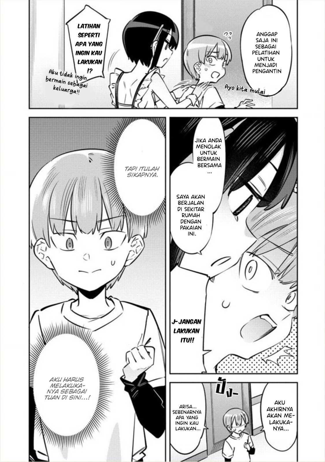Bokunchi no Maid-san Tachi!! Chapter 02 Gambar 9