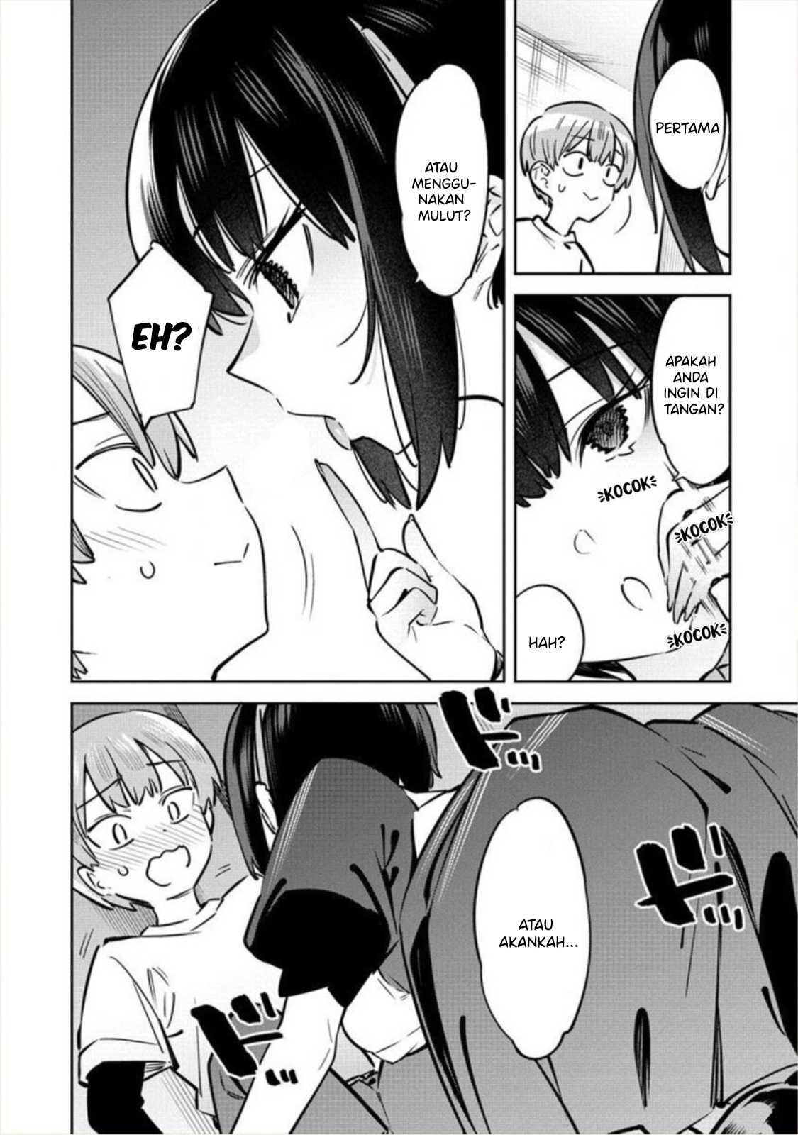 Bokunchi no Maid-san Tachi!! Chapter 02 Gambar 11