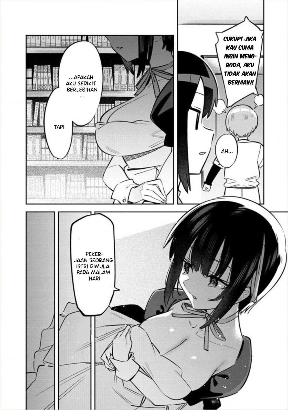 Bokunchi no Maid-san Tachi!! Chapter 02 Gambar 13