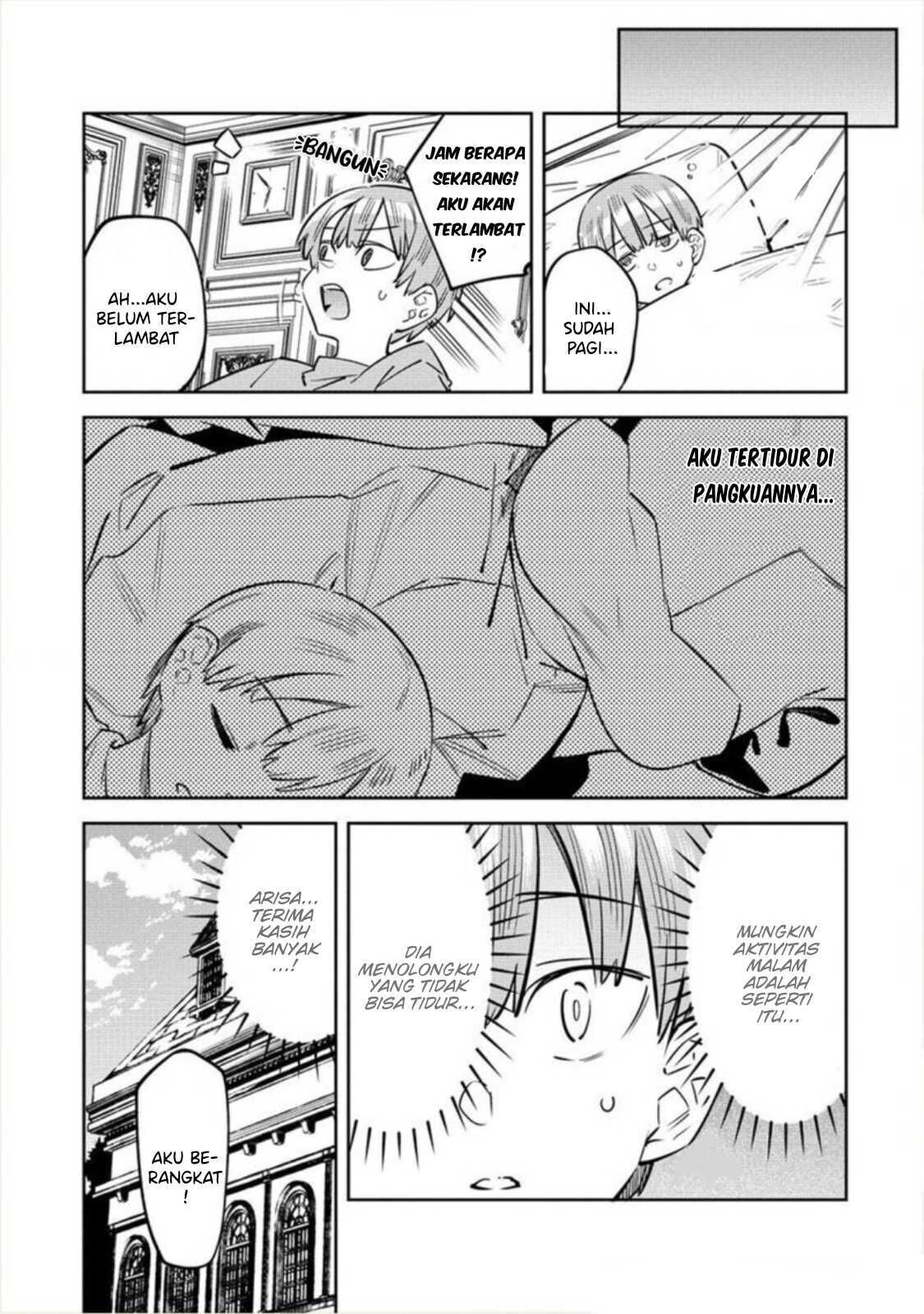Bokunchi no Maid-san Tachi!! Chapter 02 Gambar 22