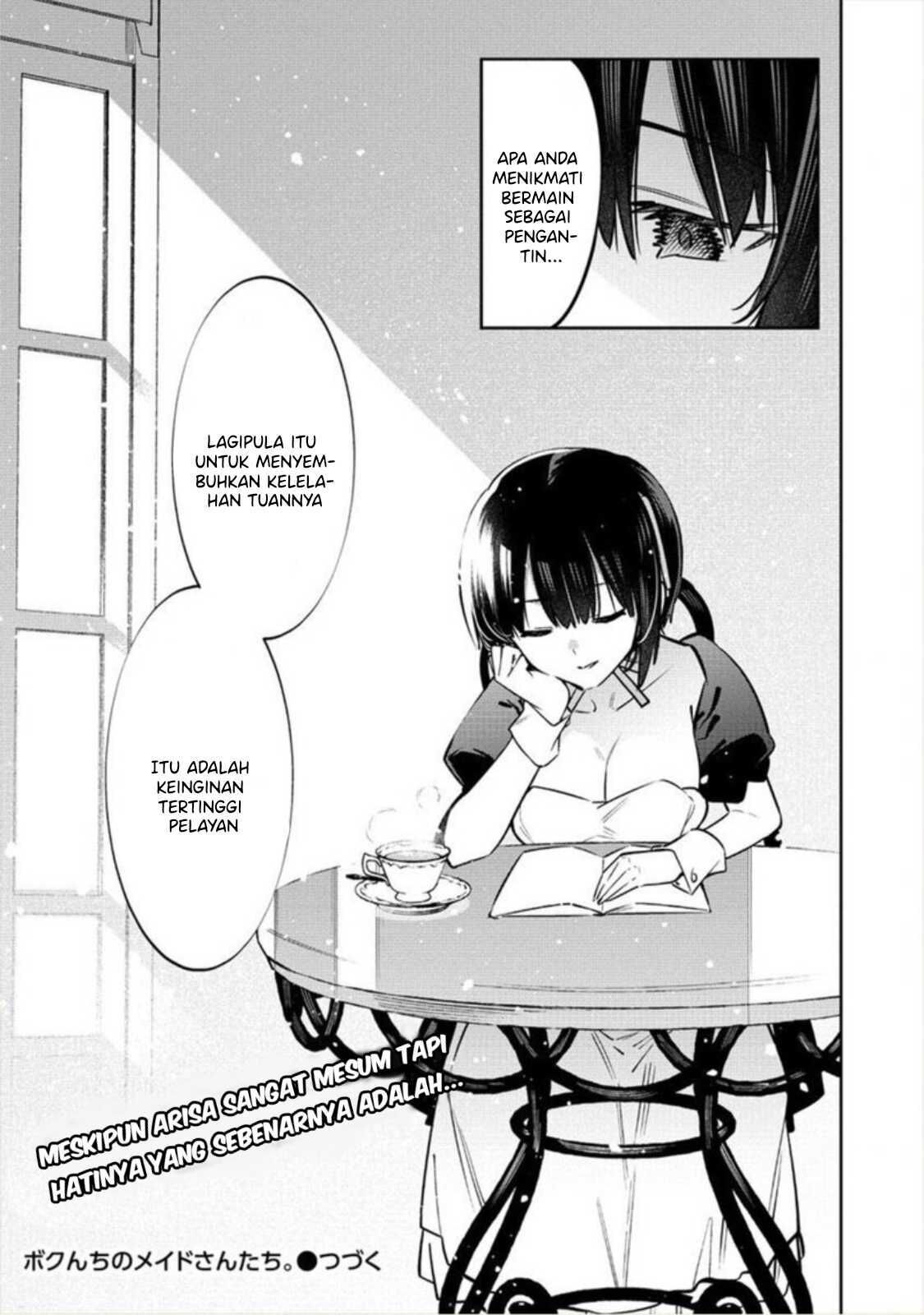 Bokunchi no Maid-san Tachi!! Chapter 02 Gambar 23